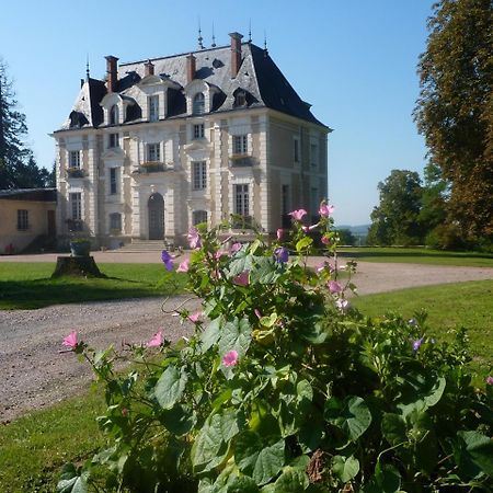 Domaine De Chaligny Hostel Saint-Hilaire-en-Morvan Εξωτερικό φωτογραφία